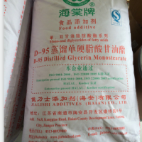 分子蒸馏单甘酯是一种优质食用乳化剂具有乳化分散稳定起泡消泡