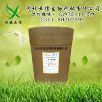 D-半乳糖 现货供应 D-半乳糖供应