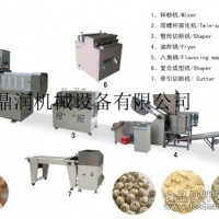 玉米锅巴生产机械玉米锅巴机械玉米锅巴加工机械