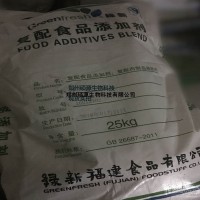 肉制品卡拉胶的价格，米面制品卡拉胶