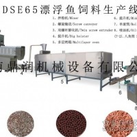 膨化狗粮生产线