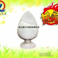 麦芽糖醇的用法和用量