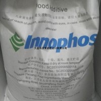美国innophos（颖乐福）扇贝增重保水剂