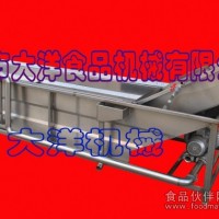 不锈钢洗菜机批发 专业果蔬清洗机械