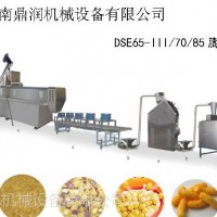 早餐玉米片/玉米棒/玉米球生产线设备 玉米圈生产线DSE65