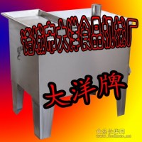 QP型土豆切圆圈片机 猕猴桃切片机