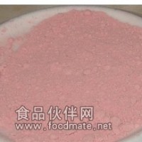 维生素B12价格 作用用途