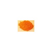 维生素B2价格 维生素B2价格