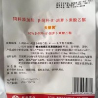 广东巨元生化天丽黄 国产加丽素黄价格生产厂家