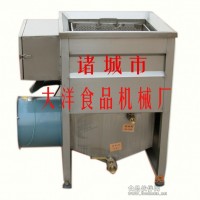 网带式油炸流水线设备【电加热油炸机】——大洋食品机械