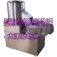自动磨切机报价单QS400-30