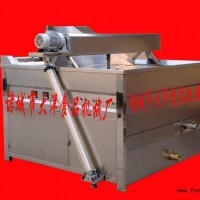 电加热油炸机、休闲食品油炸机、节能油炸锅