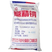 糖精钠厂家 兴化工农食品级 糖精生产厂家