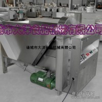 自动油水分离油炸机|全自动油炸锅