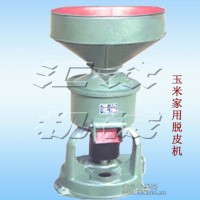 中小型玉米碴子机，玉米加工机器