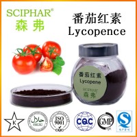 QS备案产品 番茄红 番茄红素 厂家直销 欢迎参观