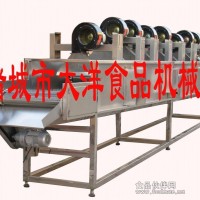 大洋主打产品-风干机 风干线 风干设备 果蔬机械