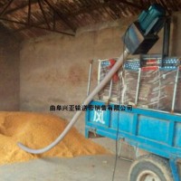 出售KD车载吸粮机 玉米大豆装车电动抽粮机 生产厂家
