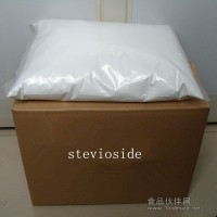 甜菊糖市场价格