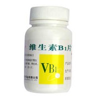 维生素B1的价格维生素B1的作用