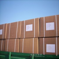 甜菊糖甙价格 食品级甜菊糖厂家