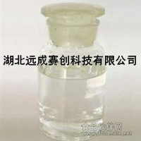 磷酸厂家直销品质保证