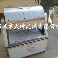 猪头清洗机 羊蹄清洗机 猪蹄清洗机厂家