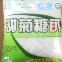 甜菊糖90，甜菊糖95
