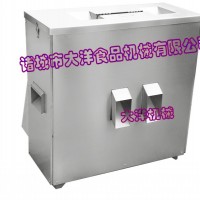大洋牌辣椒切段机 畅销的辣椒切圈的机器