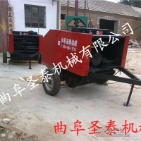 玉米秸秆打捆机厂家