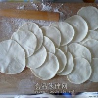 供应面粉色泽增效剂