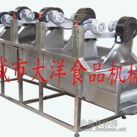 大洋生产营销【食品、蔬菜风冷除水生产线】