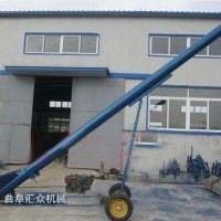 275mm管径混凝土装车输送机，轴承密封粉料提升机