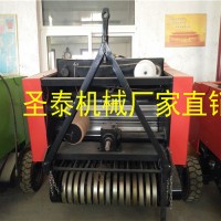 圣泰牌行走式秸秆打捆机 70*100秸秆打捆机