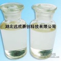 米香型香精现货供应品质保证
