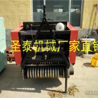 稻草打捆机的价格 稻草打捆机批发商