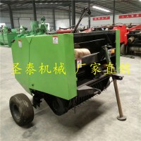 厂家直销ST50*80型秸秆捡拾打捆机