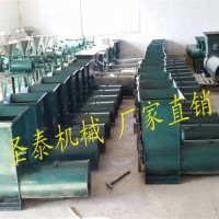 红薯渣浆分离机 红薯浆渣分离机价格