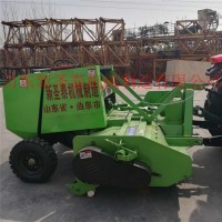 秸秆收割粉碎打捆一体机  粉碎打捆一体机厂家供应