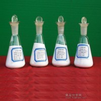 异抗坏血酸钠厂家 维生素C钠价格 VC钠
