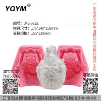YQYM 新款慕斯蛋糕模具火锅牛油模具巧克力模具食品级硅胶