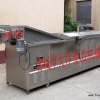 油炸生产线、连续式油炸流水线、油炸机