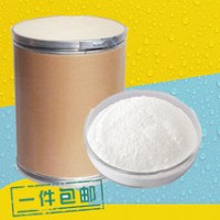 葡萄糖酸内酯90-80-2现货包邮供应厂家直销品质保证