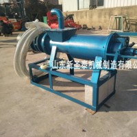 浆渣分离机  山东新圣泰分离机型号  螺旋挤压脱水分离机
