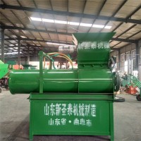 自动分离浆渣分离机 红薯淀粉提取机厂家 全自动薯类打粉机