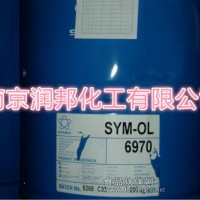 高纯度动物型油酸
