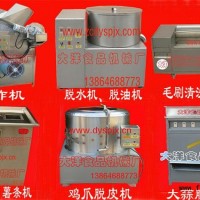 果蔬加工设备、蔬菜加工设备、食品切割机