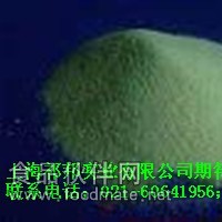 维生素E作用，维生素E价格，维生素E厂家，哪有卖维生素E