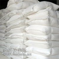 无水柠檬酸低价直销77-92-9