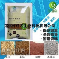发酵豆渣喂花鲢效果怎么样